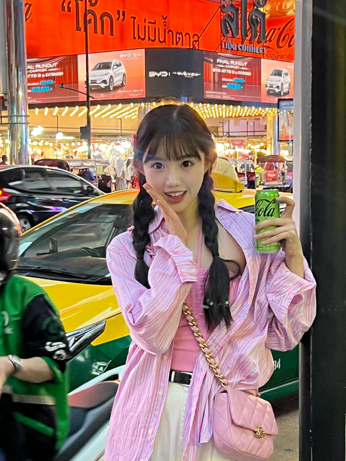 清爽·长篇情感连载 第13页